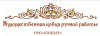 Коннар