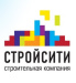 СтройСити