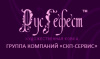 РусГефест